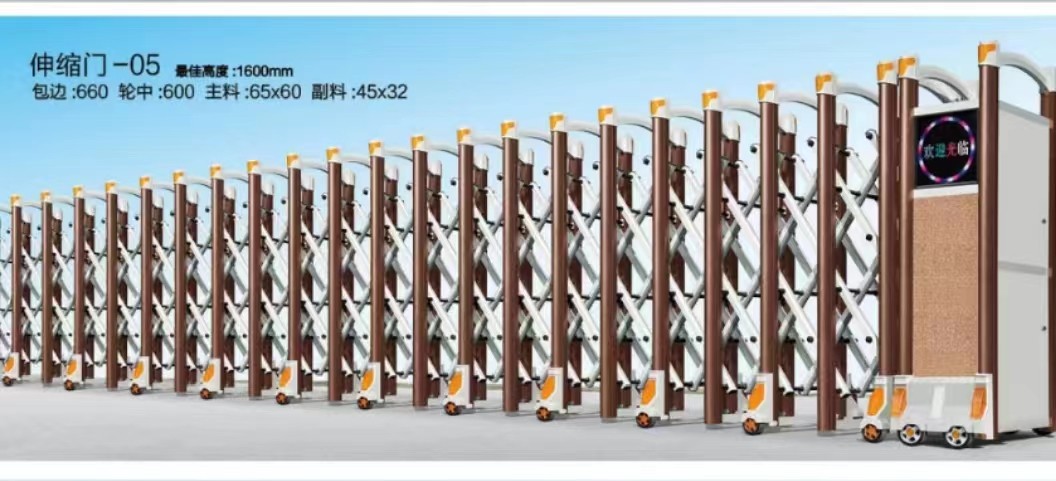 宝应伸缩门定制